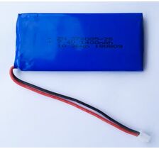 Baterie Amiko MultiTracker (2) - Sat Tracker - TSC-1000, 1100, 1270 - receptoare.ro